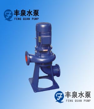 立式無(wú)堵塞排污泵
