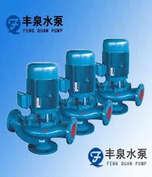 GW無(wú)堵塞排污泵